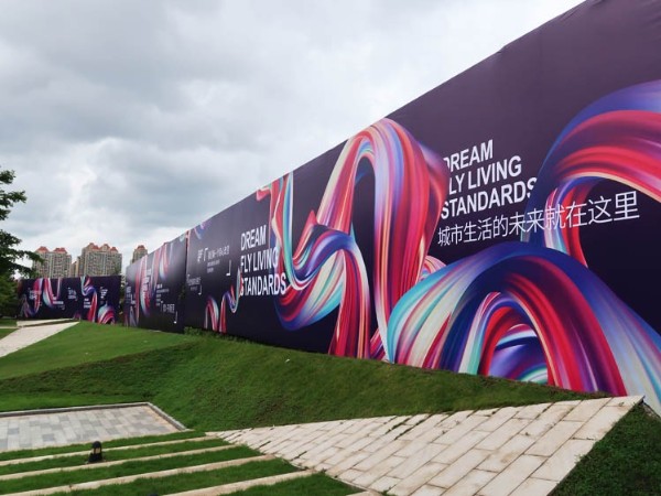 uv平板打印寫真噴繪